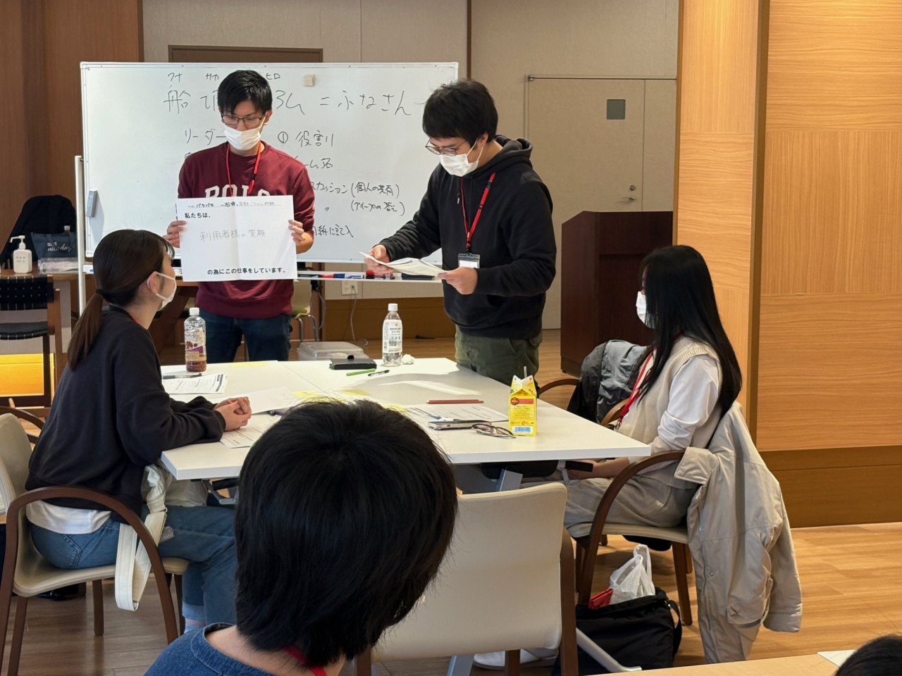 仕事をする上で「コミュケーション」って大事ですよね・・・