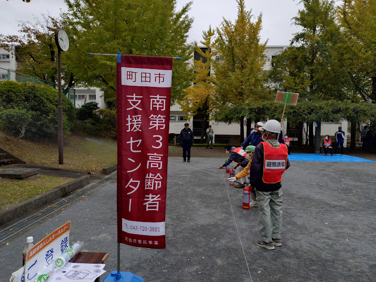 高ヶ坂三町内会防災訓練であんしんキーホルダー登録会をおこないました！