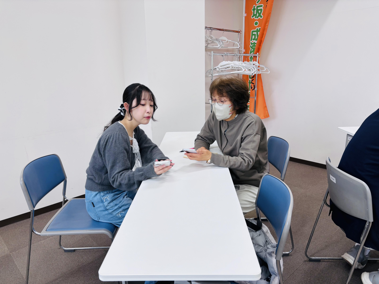 次回のスマホセンターは、 1/10(土)13:00~17:00成瀬コミュニティセンターで行います!!